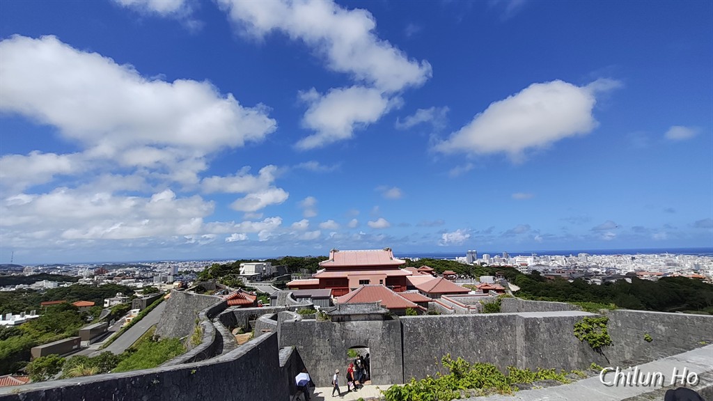 首里崎山町一丁目